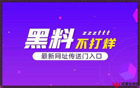 了解明星私