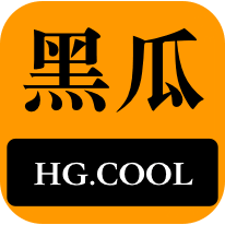 为我们带来