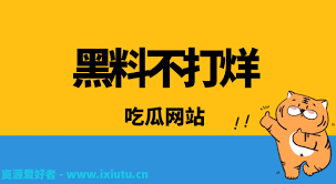 字之间